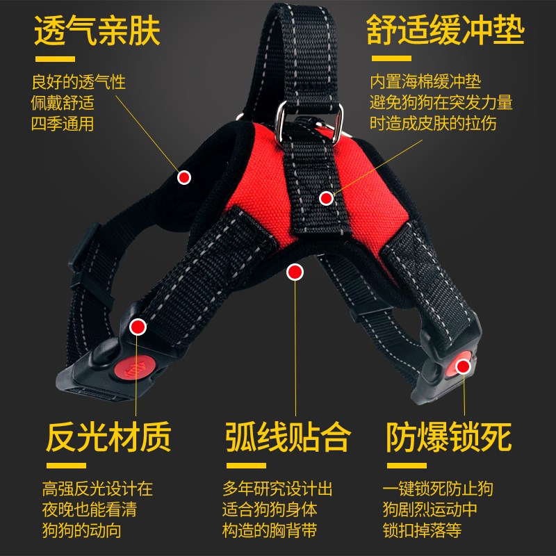 狗狗牵引绳背心式遛狗绳子柯基犬专用胸背带中小型犬狗链子狗背带
