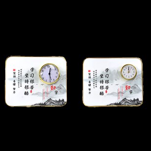 钟表桌面摆件静音时钟学习很苦励志鼓励孩子书房摆台挂画相框学生