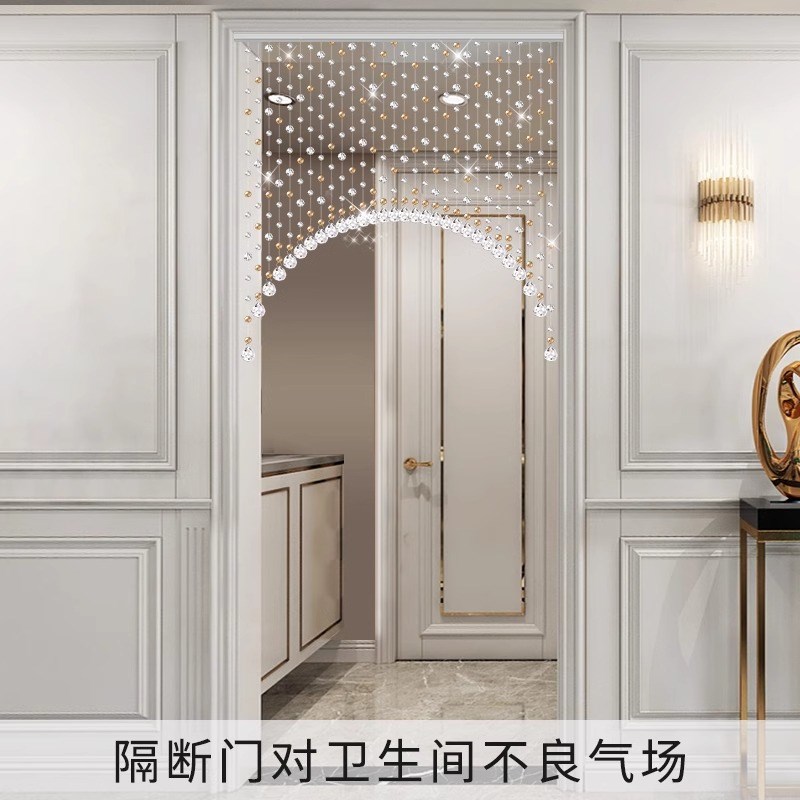 水晶珠帘门帘隔断帘家用网红卧室卫生间玄关客厅屏风装饰挂帘子
