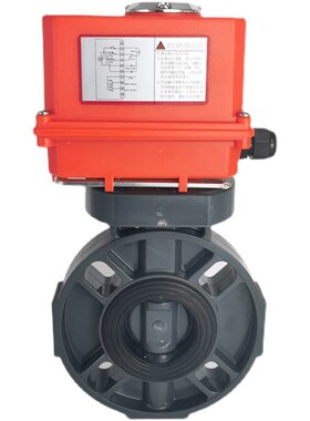 D971X-10S电动UPVC蝶阀 对夹式蝶阀塑料耐腐蚀耐酸碱电动调节蝶阀
