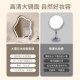 云朵化妆镜台式 桌面带灯梳妆镜网红LED高级智能镜主卧梳妆台镜子