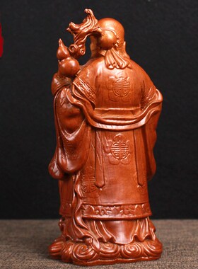 桃木老寿星摆件镇宅客厅老人过寿送礼品南极仙翁实木雕神像工艺品