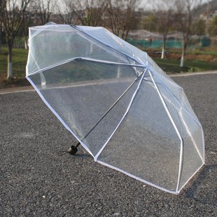 三折手动透明伞网红折叠款透明白可印刷广告伞时尚小清新雨伞DIY