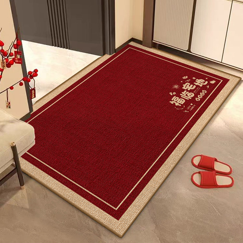 地垫入户门垫新年进门耐脏防滑脚垫门口可裁剪喜庆地毯红色换鞋垫,居家布艺,入户地垫,淘宝优惠券,粉丝福利购,淘宝优惠卷
