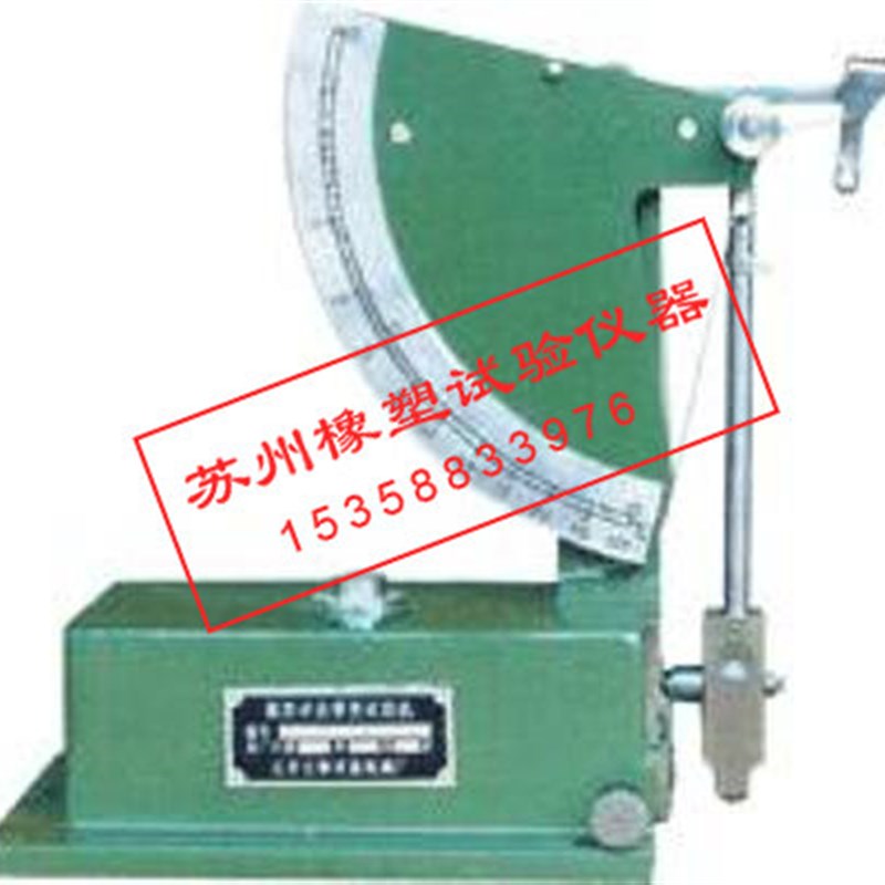 橡胶冲击回弹试验机,橡胶冲击弹性测试仪,橡胶回弹仪