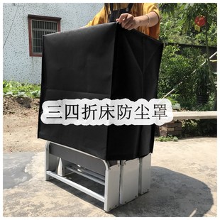 防尘袋办公床折叠床收纳袋储藏折叠床罩耐磨加厚无纺布防尘罩