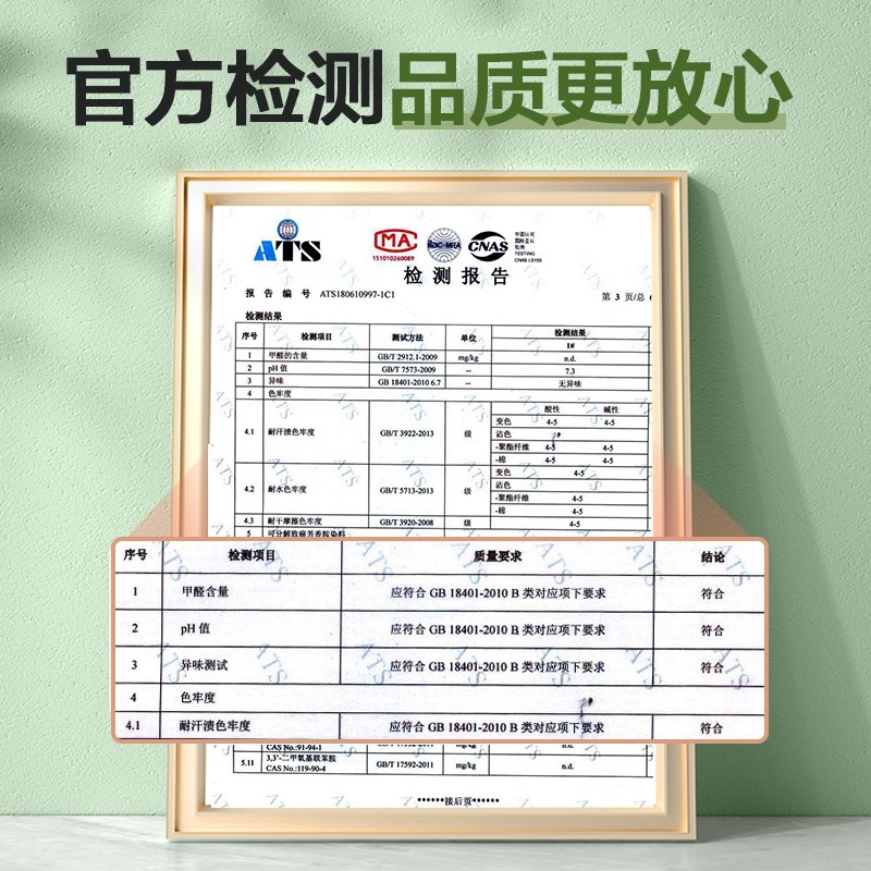 床垫椰棕环保偏硬纯粽榈加乳胶3d高端薄家用护脊腰儿童定制厚1.8m