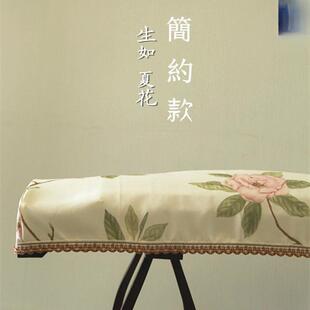琴罩古筝防尘罩通用型遮光盖布文艺范加厚亚麻布蕾丝披