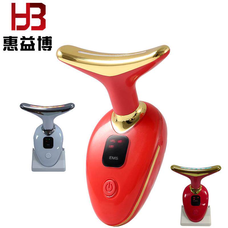 新款美颈仪脸部颈部震动美颈仪七色彩光美颈仪微电流导入仪