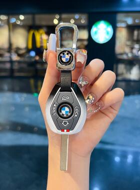 适用宝马老款直板钥匙套X35Z34357系E38E39E46E83车包扣