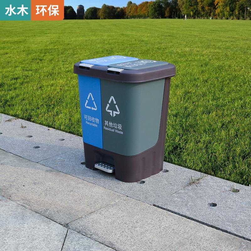 家用垃圾桶有盖脚踏式卧室垃圾桶办公室商用垃圾桶按钮按键开盖