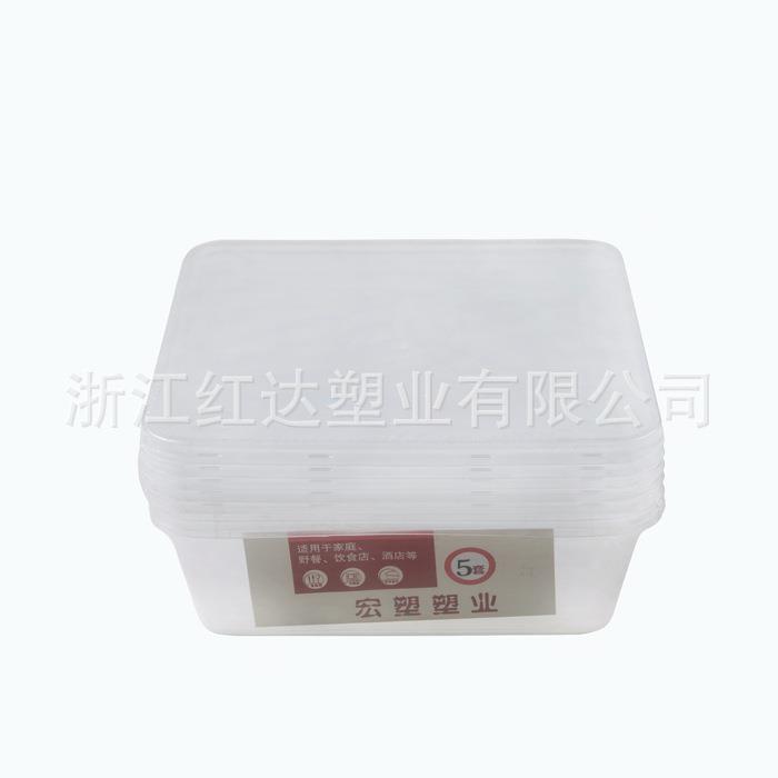 外贸出口一次性打包盒塑料保鲜盒餐盒FDA认证微波炉可用快餐盒