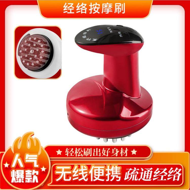 电动刮痧仪器家用吸痧拔罐经络刷疏通颈部淋巴五行直发理疗