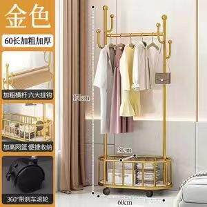 家用客厅衣架落地卧室挂衣架可移动带轮网红晾衣架衣帽架移动式