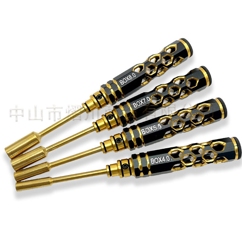 航模模型六角套筒螺丝刀4-5.5-7-8BOX4件套装螺帽螺母拆卸工具