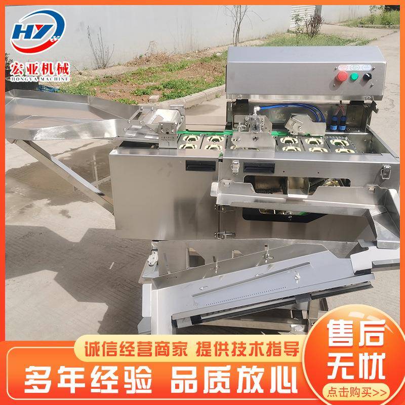 双排鸡蛋破壳取液机快速提取鸡蛋液蛋壳蛋液分离机器