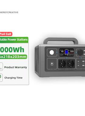 1000Wh/2000W户外便携电池应急电源大容量快充储能电源