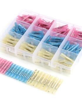 BHT0.5/1.25/2/5热缩连接管电线中间接头冷压端子接线对接器