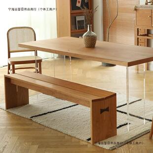 樱桃木长板凳子休息区餐椅家用设计师北欧长条凳实木长凳餐桌包邮