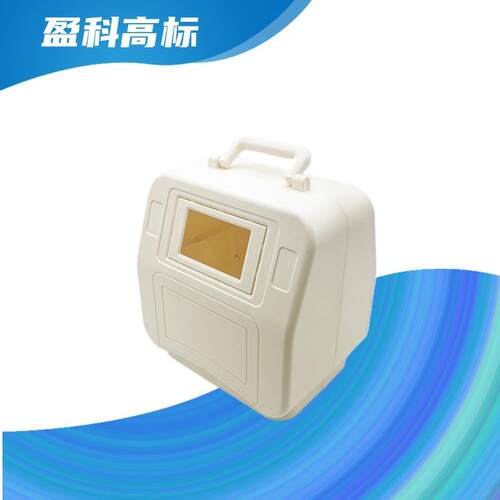 电器仪器外壳ABSPC材质7寸屏台式注塑成型组装