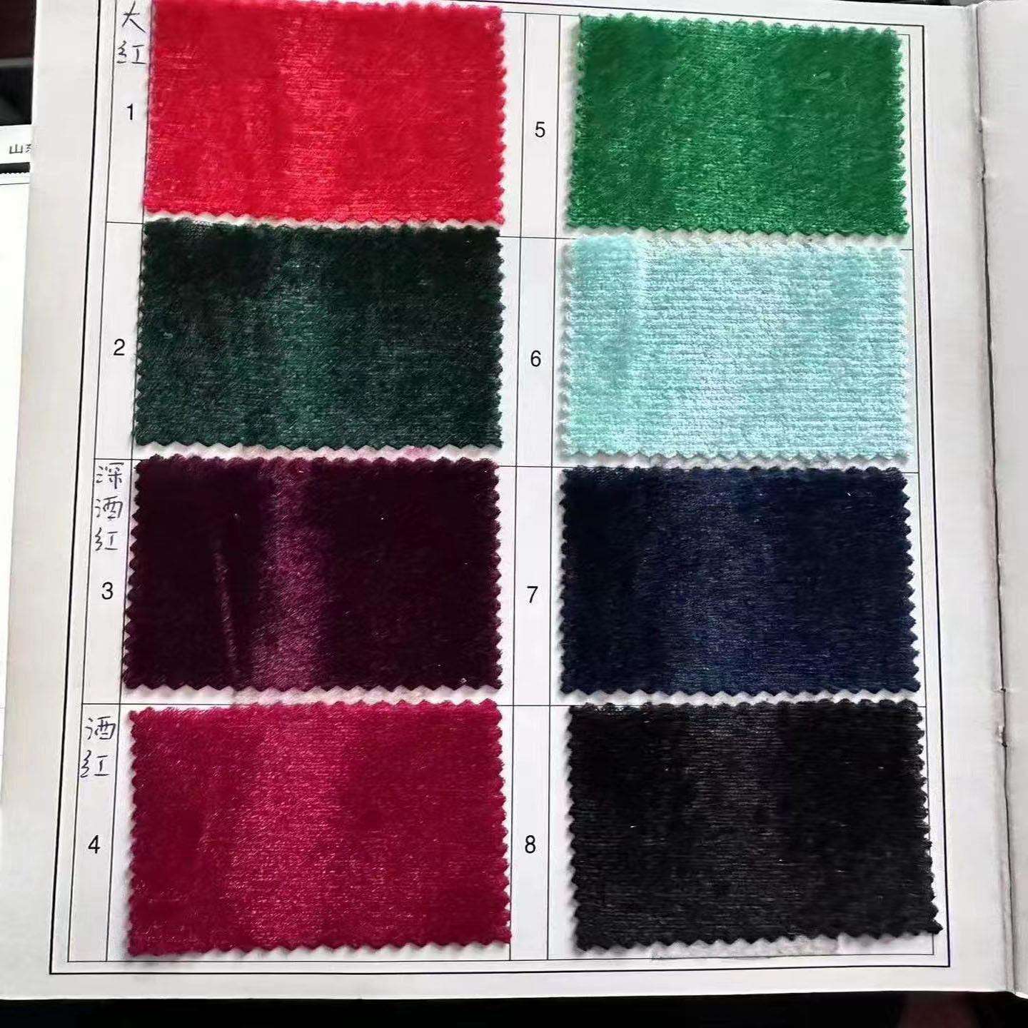 金丝绒布料金丝绒金丝绒布背景布制作Goldenvelvetfabric