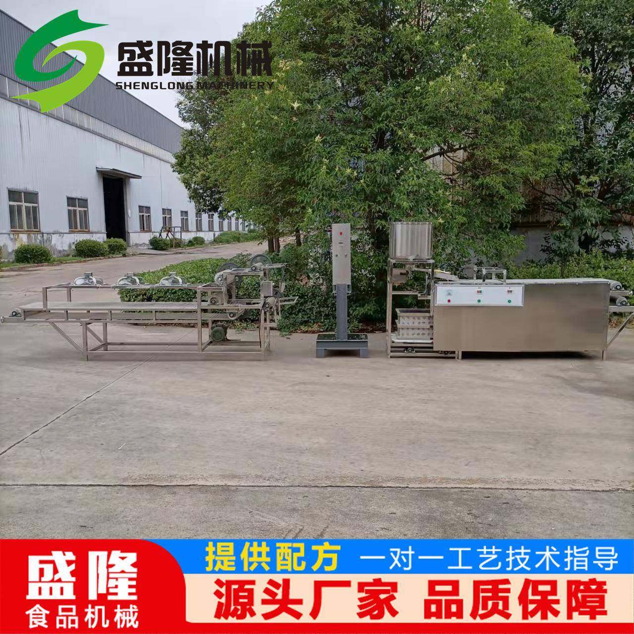 全自动千张豆腐皮机器小型豆腐皮机生产线方便快捷操作简单