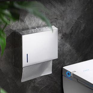 专共酒店工程公共场所卫生间SUS304方型带安全锁匙大纸张抽纸盒