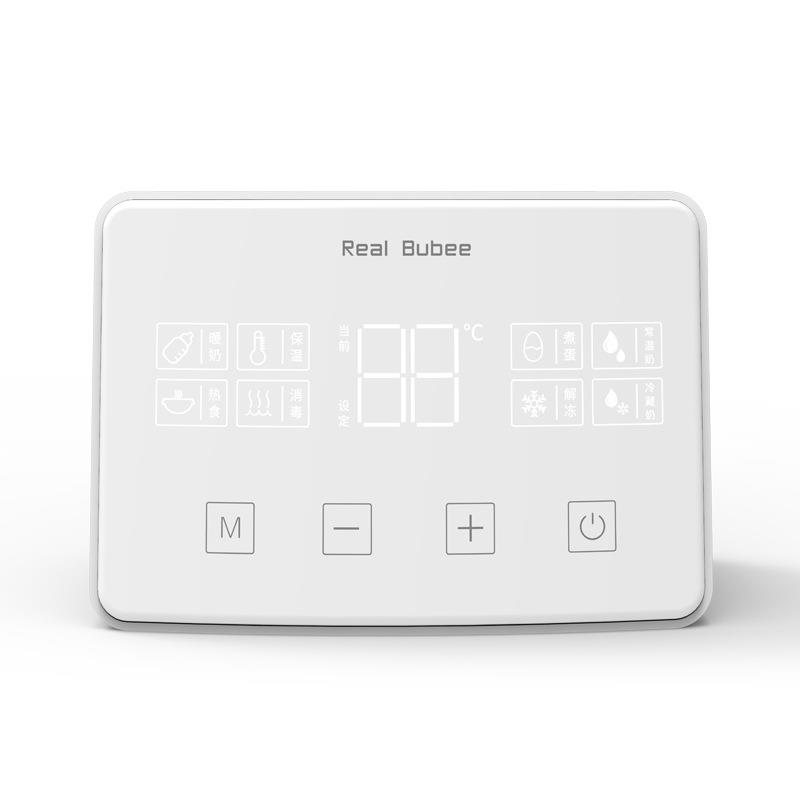 RealBubee恒温热奶器电子智能控制触摸屏消毒温奶热食暖奶器