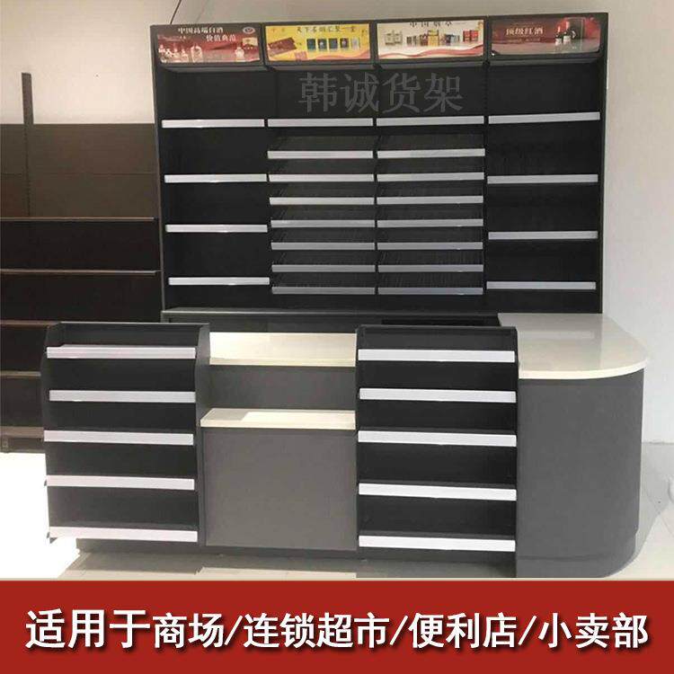 超市烟酒柜收银台美宜佳便利店大理石转角收钱台超市高端前台架