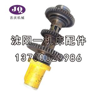 中捷摇臂钻床Z3050Z3040原厂五轴油缸总成五轴齿轮油缸总成