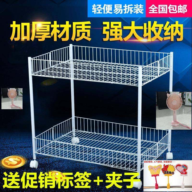 摆摊小推车商用甩卖柠檬茶整理置物架花车促销车折叠奶茶网红展示,鲜花速递/花卉仿真/绿植园艺,割草机/草坪机,淘宝优惠券,粉丝福利购,淘宝优惠卷