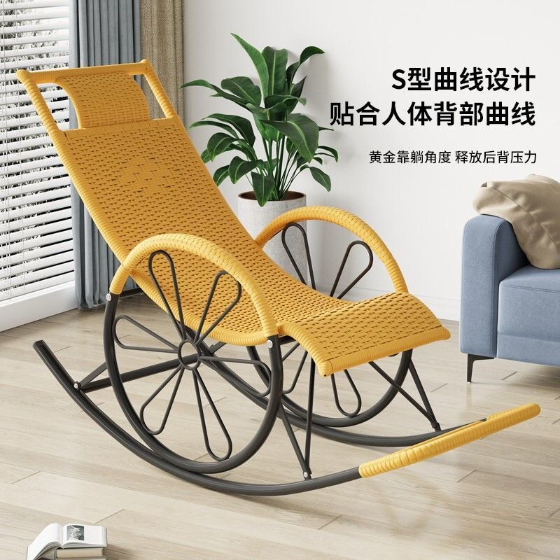 成人家用摇椅躺椅摇摇藤编懒人逍遥老人客厅阳台休闲午睡藤椅椅子