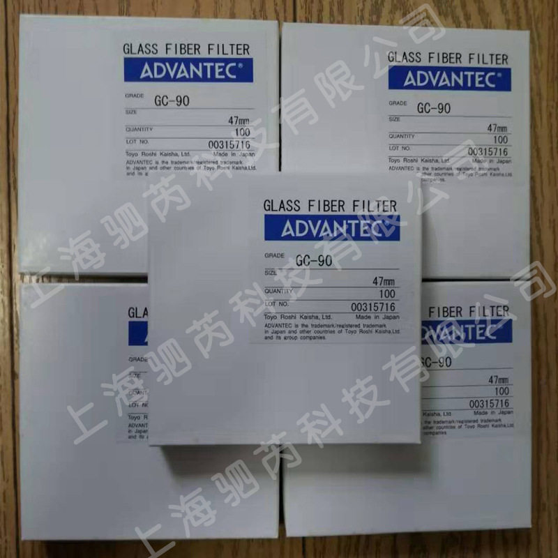 ADVANTEC东洋孔径0.5um玻璃纤维滤膜GC90