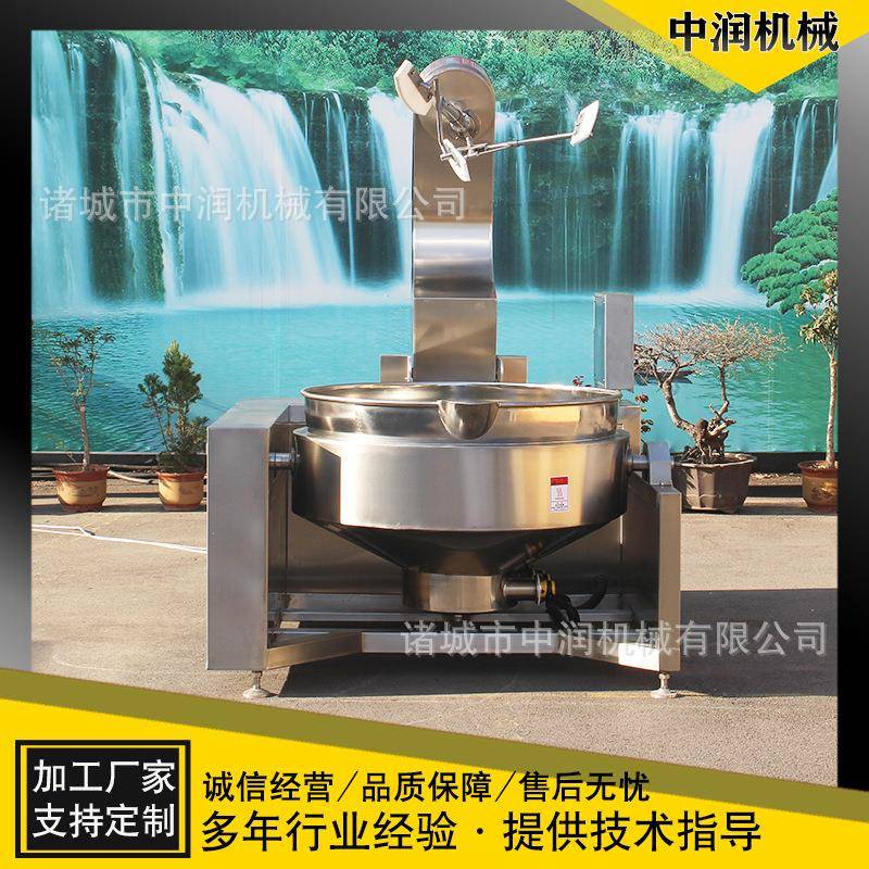 油茶面搅拌炒制设备全自动面粉炒锅不起疙瘩不起坨
