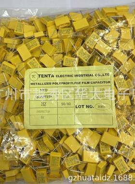 直发安规电容224K275V脚距P15MM厚6MM