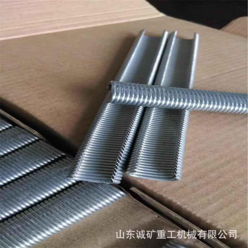 结合工具锚网连扣机C型钉扣扣环钉容量大锚网连扣机C型钉扣