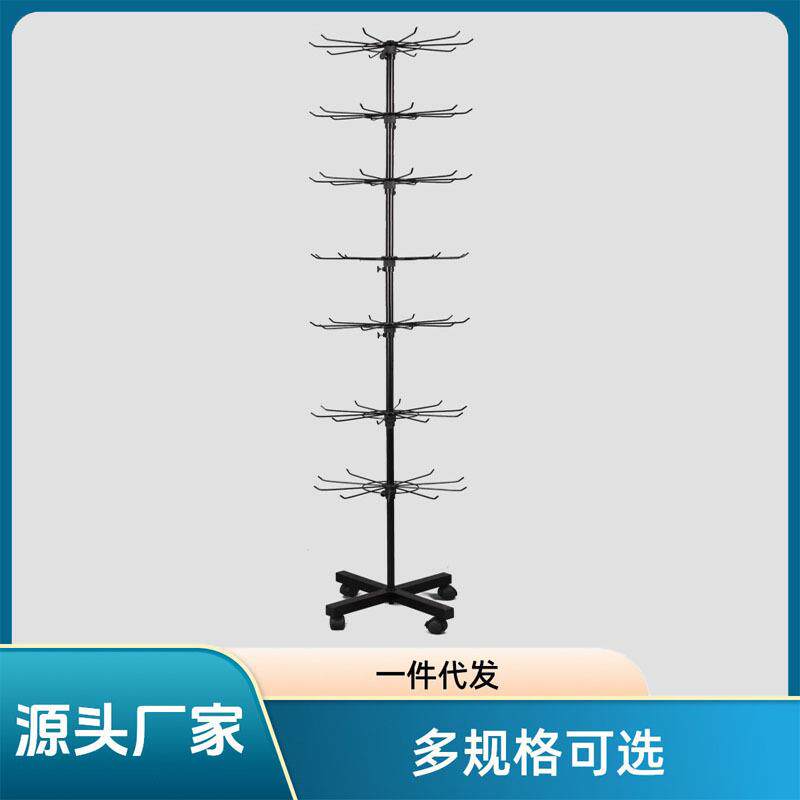 移动旋转展示架手套袜子可拆卸摆地摊架发光玩具七层饰品置物架