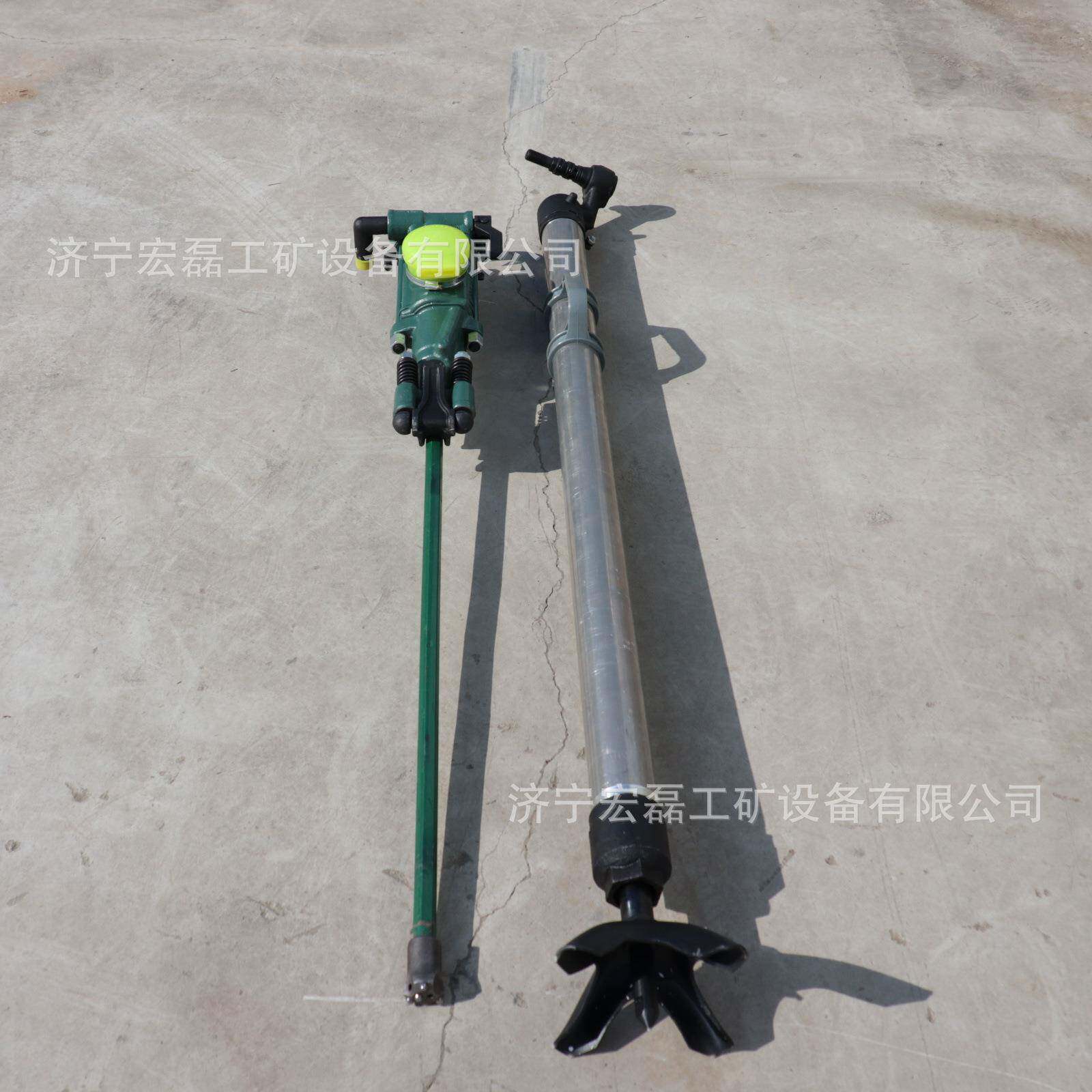 手持式YT28气腿凿岩机小型工程隧道开山风动钻孔机矿用采石破碎机