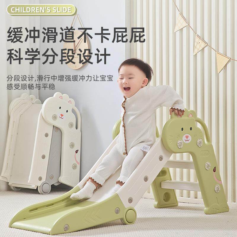 儿童室内滑梯小型家用宝宝婴儿小孩1到4岁折叠收纳滑梯游乐园玩具