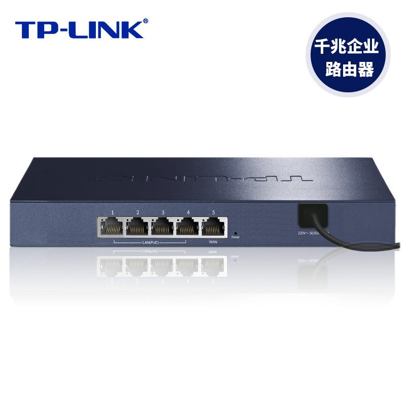 TP-LINKTL-R473G企业千兆有线路由器行为管理AC无线控制器