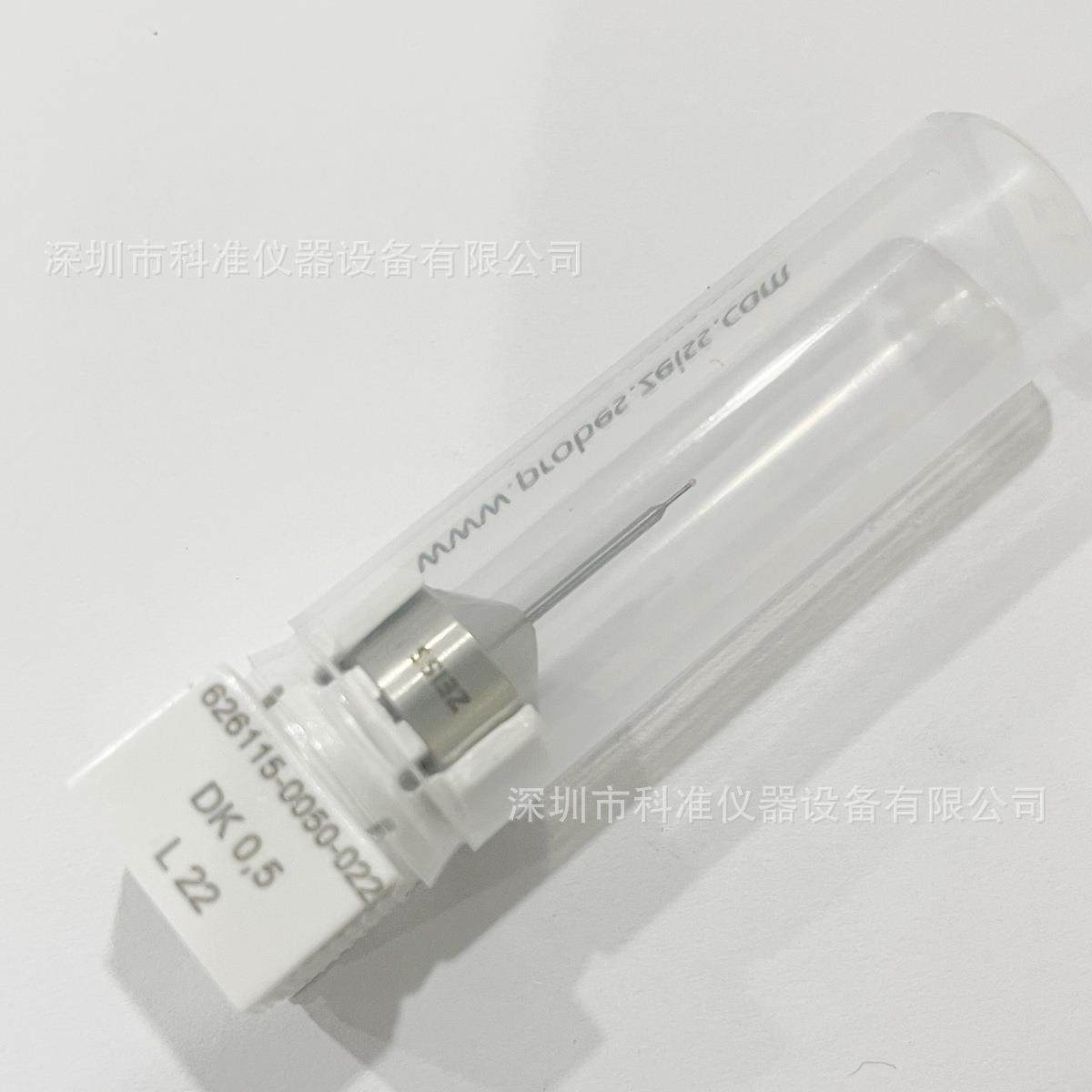 原装进口德国蔡司ZEISS测针626115-0050-022VAST阶梯型测针探针,工业油品/胶粘/化学/实验室用品,其他实验室设备,淘宝优惠券,粉丝福利购,淘宝优惠卷