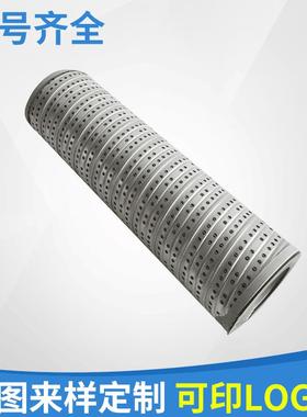 滤芯销售代替HD800SE/HD900-7液压油滤芯回油滤芯