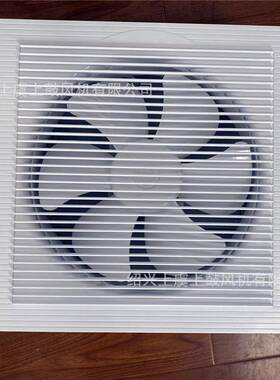 APB-301000m3/h侧壁式换气扇百叶窗式通风器房间通风器220V