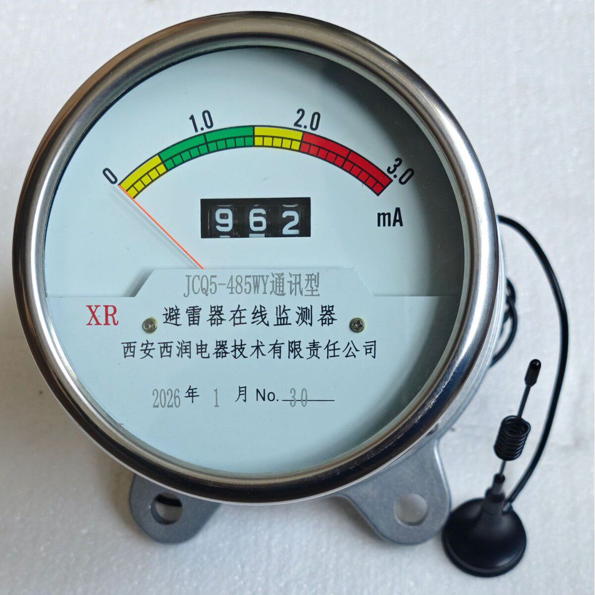 无源无线远传型避雷器在线监测器数字化泄露电流表智能监测