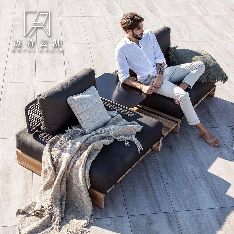 北欧创意休闲沙发户外庭院阳台别墅客厅云朵沙发茶几柚木家具组合