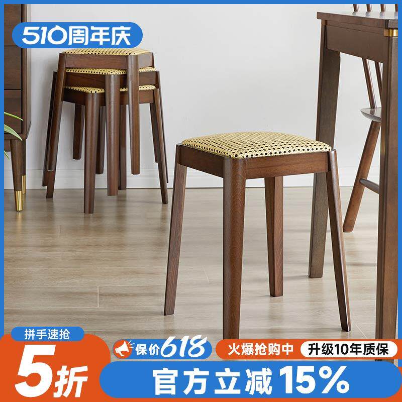 5V实木凳子可叠放餐桌凳舒服久坐板凳圆凳藤编方凳梳妆凳餐厅小椅