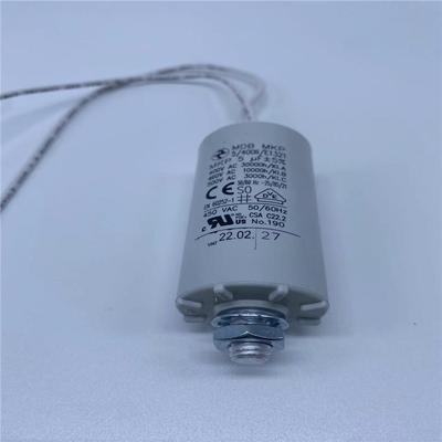 进口德国MDBMKP5/400Ⅱ/E13215uF风机电机启动运行电容器
