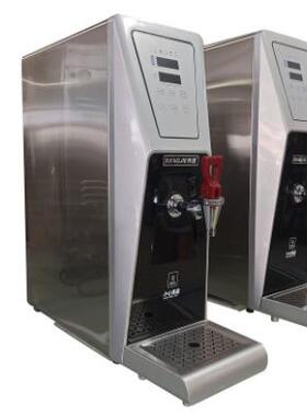 HT邦捷H3吧台微电脑步进快速饮水机15L