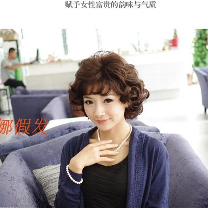 中老年假发套妈妈短卷发蛋卷头发型女式高贵外翻翘中年假发短发