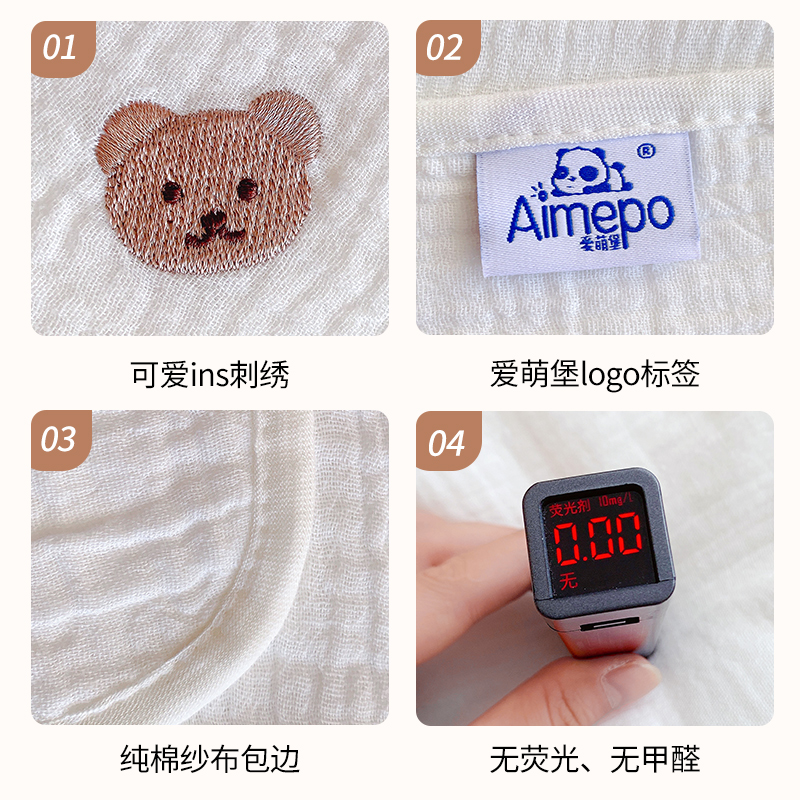 宝宝产房襁褓抱被包巾0-12个月婴儿新生防惊跳包单纯棉a类春秋厚